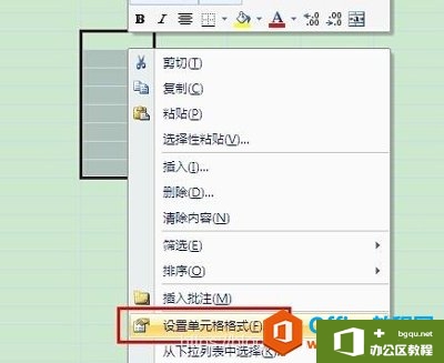 Excel表格输入身份证数字就变了乱码怎么办？