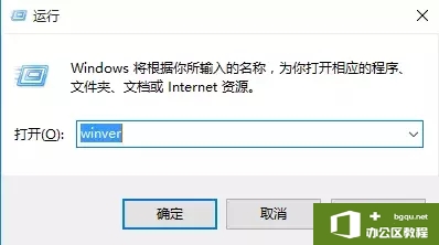 NVIDIA安装程序无法继续此NVIDIA驱动程序与此Windows版本不兼容