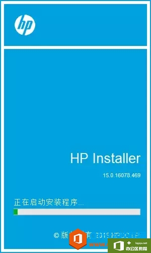 HP LaserJet Pro MFP M226dn安装网络打印机和扫描仪