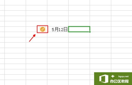 Excel工作表中，日期格式5-16和5月16日，它们之间可以快速切换