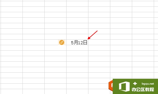 Excel工作表中，日期格式5-16和5月16日，它们之间可以快速切换