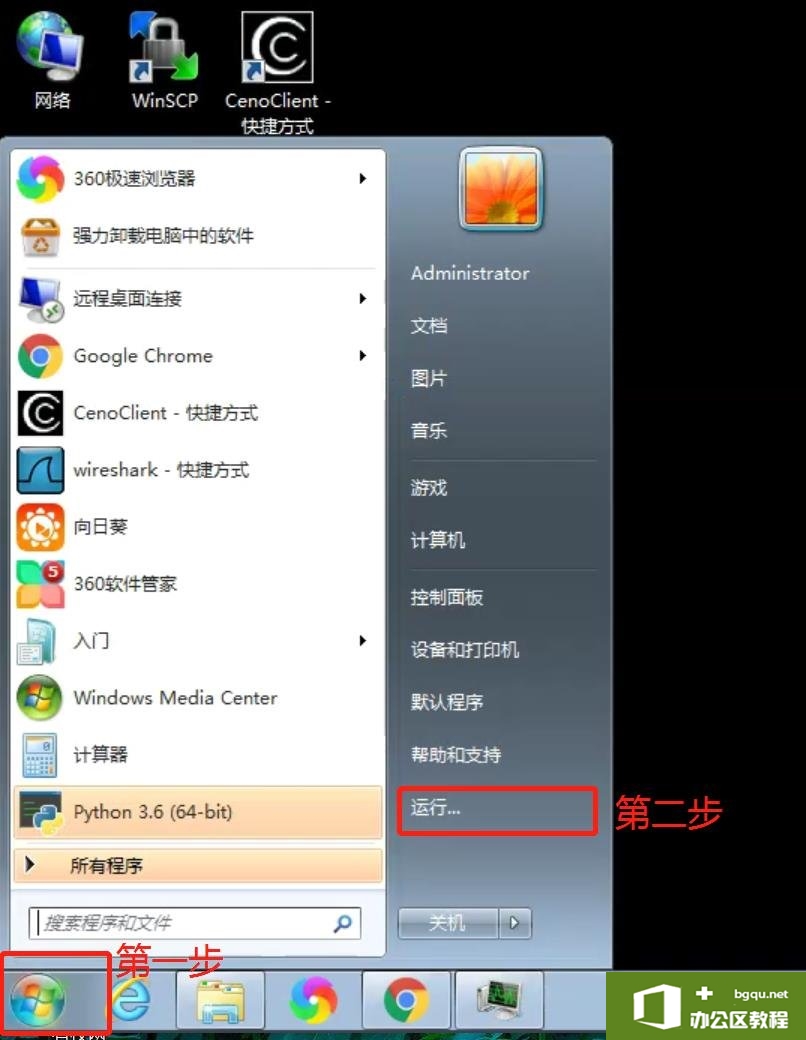 <b>电脑禁用u盘_组策略禁止u盘_注册表禁止u盘</b>